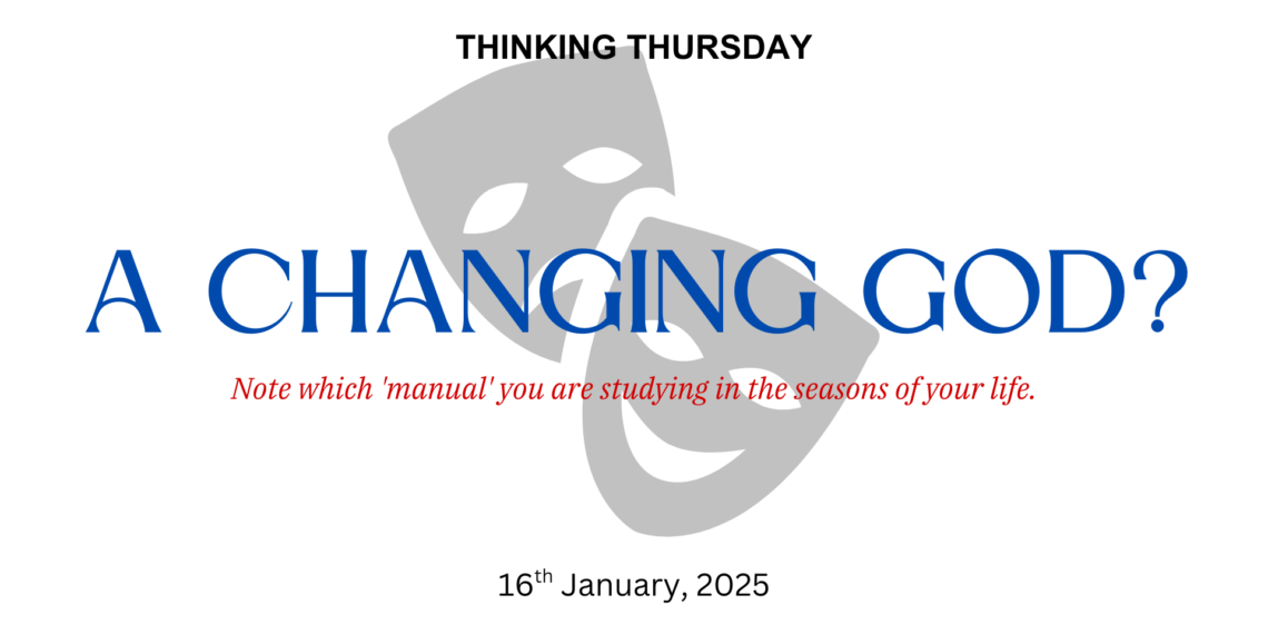 A Changing God (Kindness & Severity)