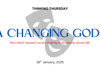 A Changing God (Kindness & Severity)