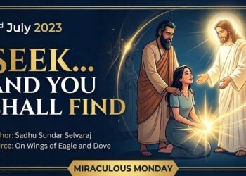 SEEK AND YOU SHALL FIND