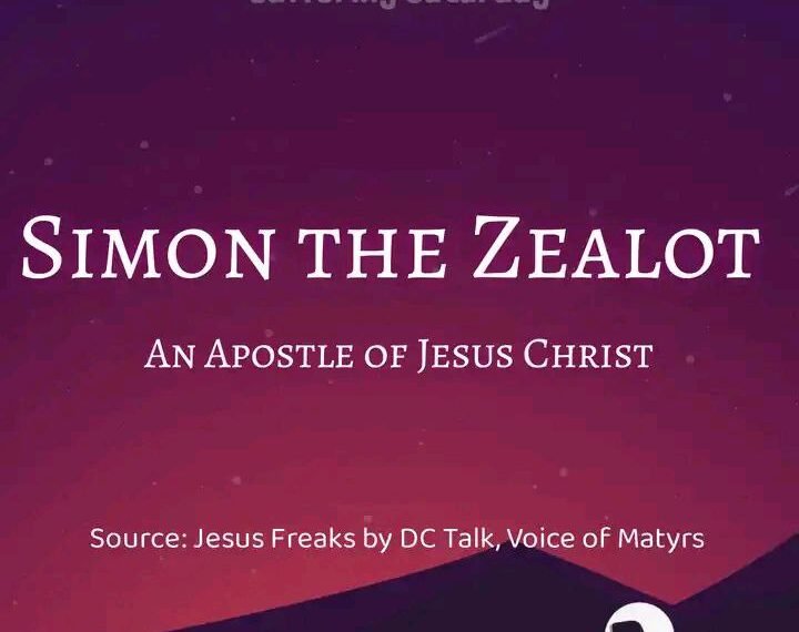 SIMON THE ZEALOT