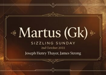 DEFINITION OF TERMS - MARTYR (MARTUS)