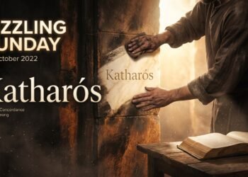 DEFINITION OF TERMS – PURE (KATHAROS)