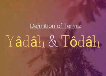 DEFINITION OF TERMS – PRAISE, THANKSGIVING