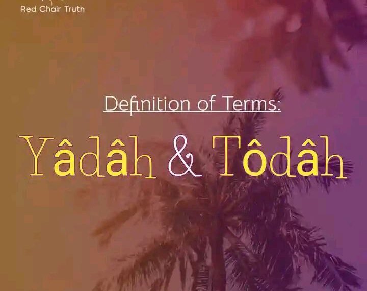 DEFINITION OF TERMS – PRAISE, THANKSGIVING