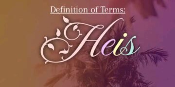 DEFINITION OF TERMS – ONE (HEIS)