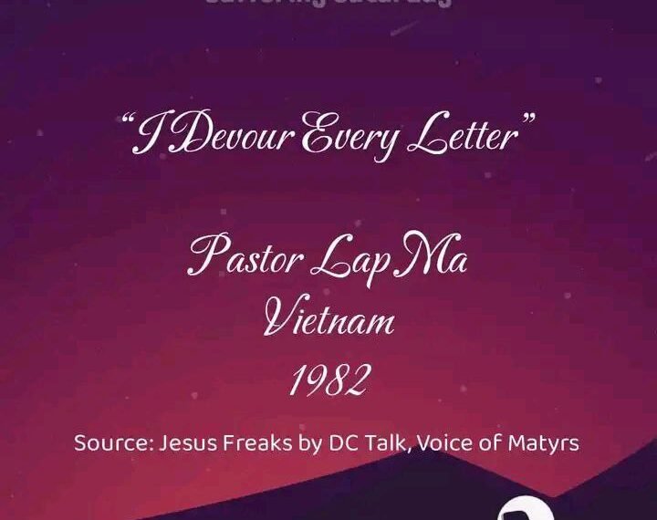 I DEVOUR EVERY LETTER