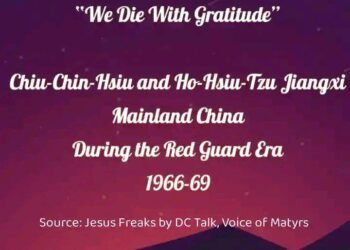 WE DIE WITH GRATITUDE