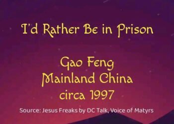 I’D RATHER BE IN PRISON