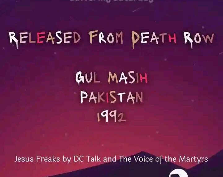 RELEASED FROM DEATH ROW