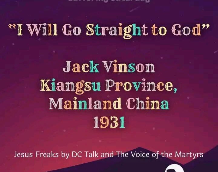 I WILL GO STRAIGHT TO GOD