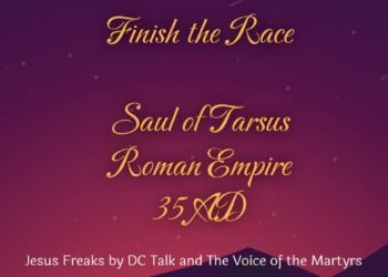 FINISH THE RACE (PART 1)