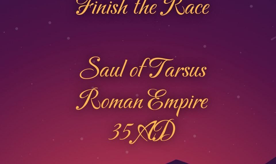 FINISH THE RACE (PART 1)