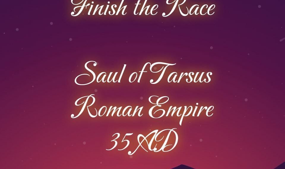 FINISH THE RACE (PART 2)
