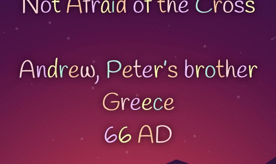 NOT AFRAID OF THE CROSS (PART 1)