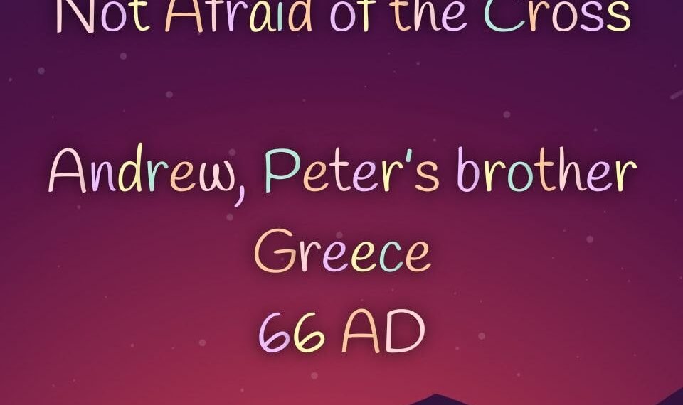 NOT AFRAID OF THE CROSS (PART 2)