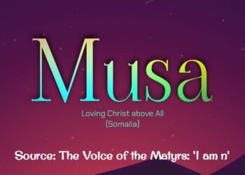 LOVING CHRIST ABOVE ALL (PART 3)