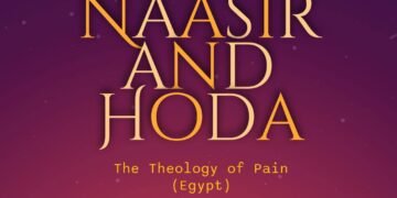 THE THEOLOGY OF PAINS – PART 1