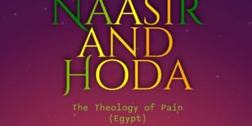 THE THEOLOGY OF PAINS – PART 2