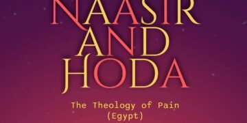 THE THEOLOGY OF PAINS – PART 4