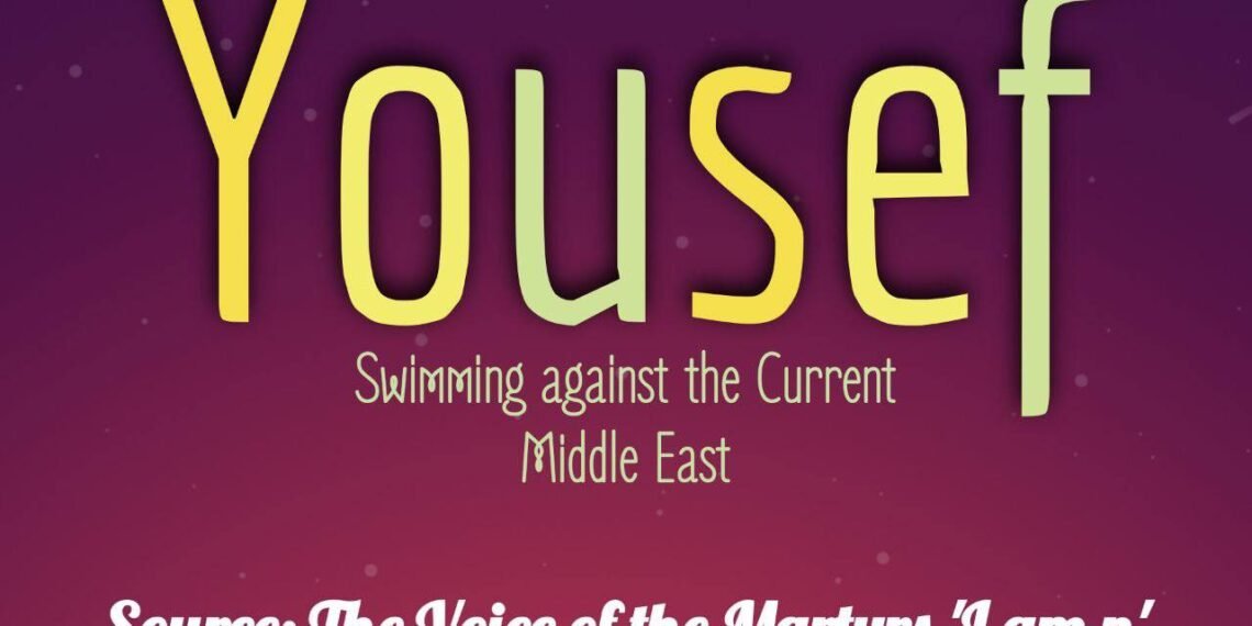 SWIMMING AGAINST THE CURRENT MIDDLE EAST 2