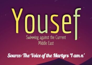 SWIMMING AGAINST THE CURRENT MIDDLE EAST 2