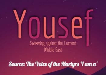 SWIMMING AGAINST THE CURRENT MIDDLE EAST 3