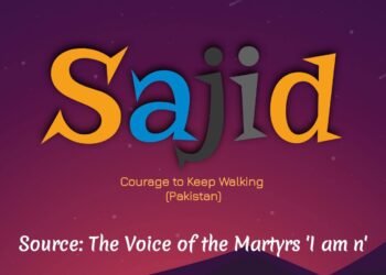 COURAGE TO KEEP WALKING (PART 2)