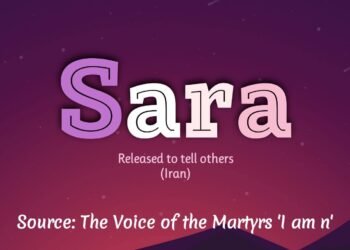 RELEASED TO TELL OTHERS (PART 3)