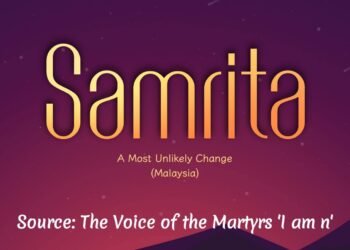 A MOST UNLIKELY CHANGE – PART 1