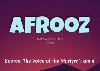 NOT WELCOME HERE (PART 2)