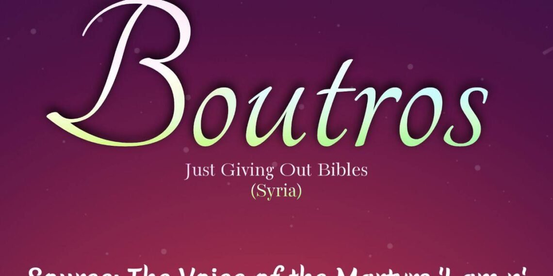 JUST GIVING OUT BIBLES (PART 1)