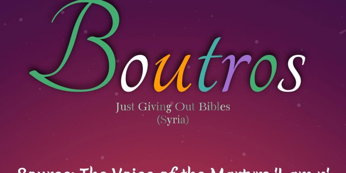 JUST GIVING OUT BIBLES (PART 2)