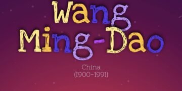 WANG MING-DAO, 1900-1991 – PART 2