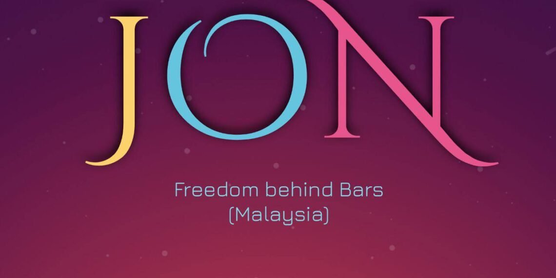 FREEDOM BEHIND BARS (PART 1)