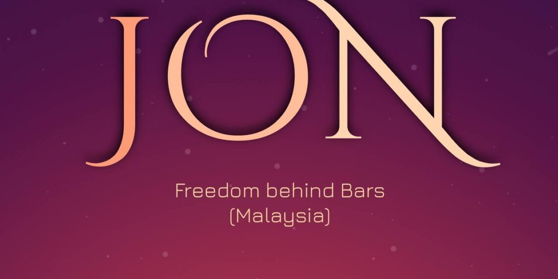 FREEDOM BEHIND BARS (PART 3)