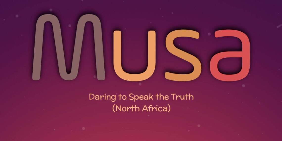 DARING TO SPEAK THE TRUTH (PART 1)