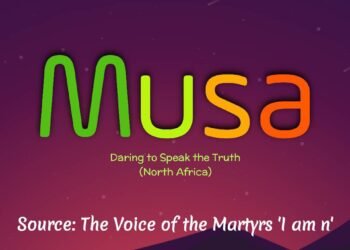 DARING TO SPEAK THE TRUTH (PART 2)