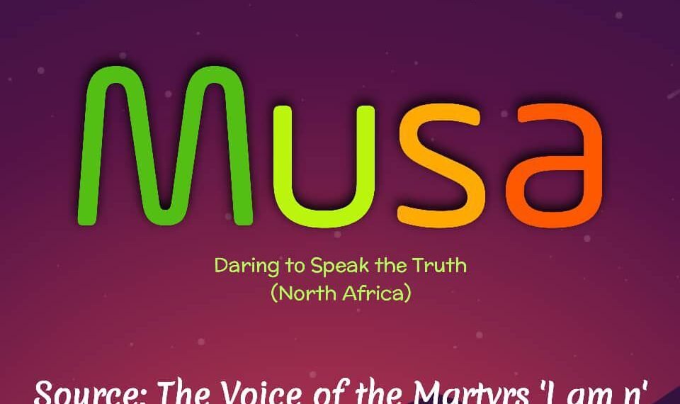 DARING TO SPEAK THE TRUTH (PART 2)