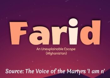 AN UNEXPLAINABLE ESCAPE (PART 1)