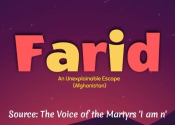 AN UNEXPLAINABLE ESCAPE (PART 2)