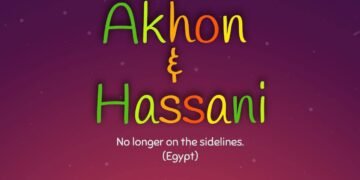 NO LONGER ON THE SIDELINES – PART 1