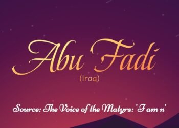ABU FADI (PART 1)