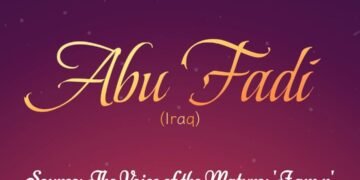 ABU FADI (PART 1)