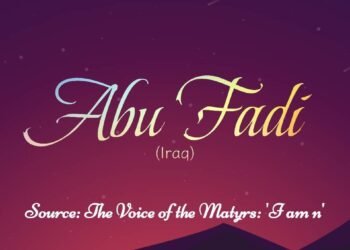 ABU FADI (PART 2)