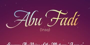ABU FADI (PART 2)