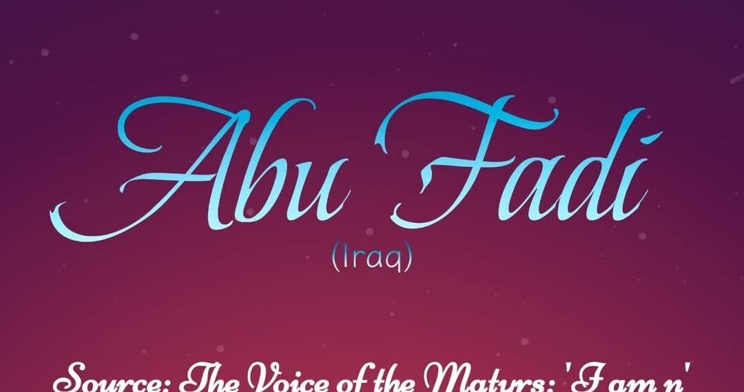 ABU FADI (PART 3)