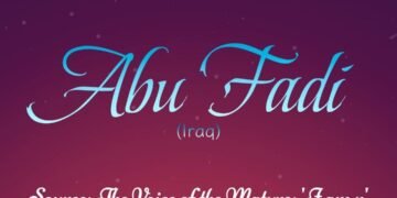 ABU FADI (PART 3)
