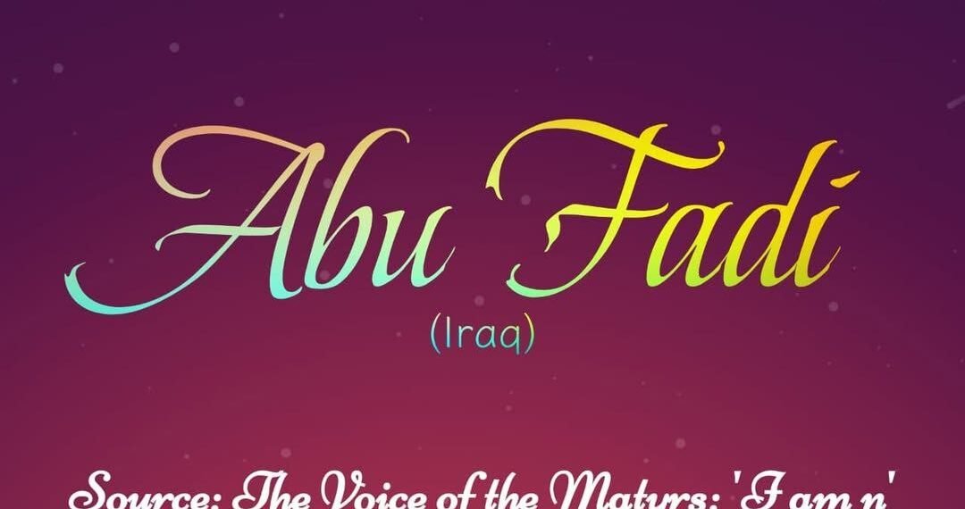 ABU FADI (PART 4)
