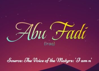 ABU FADI (PART 4)