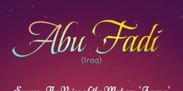 ABU FADI (PART 4)